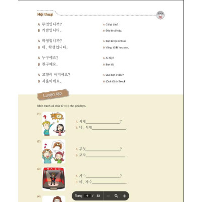 Sách - Ngữ Pháp Tiếng Hàn Thông Dụng Sơ Cấp + 5000 Từ Vựng Tiếng Hàn Thông Dụng - MCBooks