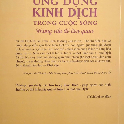Ứng Dụng Kinh Dịch Trong Cuộc Sống - Tập 2: Phương Pháp Đoán Quẻ