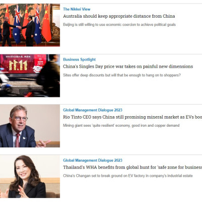 Tạp chí Tiếng Anh - Nikkei Asia 2023: kỳ 46: SOUTHEAST ASIA