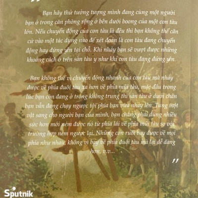 Cơ Học Vui (Tái Bản 2020)