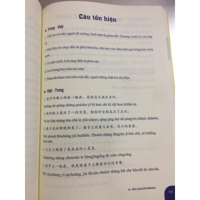 Sách -Combo: Bài tập luyện dịch tiếng Trung ứng dụng sơ trung cấp giao tiếp HSK - Phiên bản mới + 101 thông điệp thay đổi cuộc đời phụ nữ + DVD tài liệu