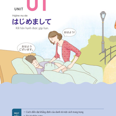 Keep It Up - Tiếng Nhật Cấp Tốc Cho Người Mới Bắt Đầu