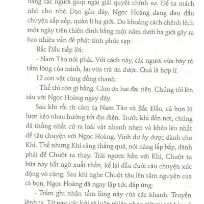 Hồ Sơ Tính Cách 12 Con Giáp - Bí Mật Tuổi Ngọ (Tặng Kèm Postcard)