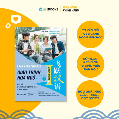 Sách - Giáo Trình Hoa Ngữ - Nghe-Nói - Sơ Cấp 1