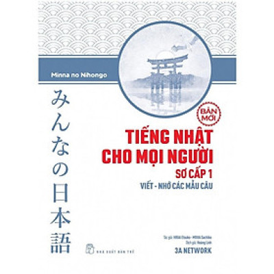 Sách-Tiếng Nhật Cho Mọi Người Sơ Cấp 1 - Viết - Nhớ Các Mẫu Câu