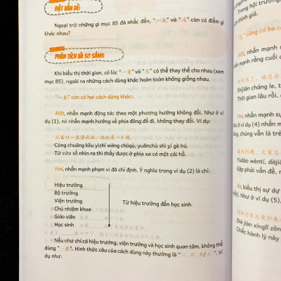 Sách - Combo: Phân biệt và giải thích các điểm ngữ pháp Tiếng Trung hay sử dụng sai Tập 1+Phân tích đáp án các bài luyện dịch Tiếng Trung + DVD Tài liệu