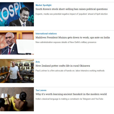 Tạp chí Tiếng Anh - Nikkei Asia 2023: kỳ 48: PAKISTAN ON THE EDGE