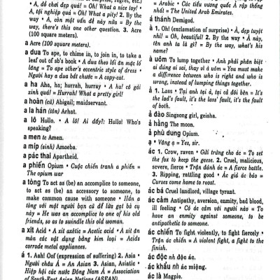Từ Điển Việt-Anh (Khoảng 290.000 Từ)