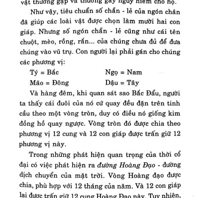Tính Cách Con Người  Qua Năm Sinh - Tuổi Tuất