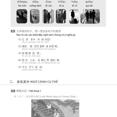 Nhập Môn Giao Tiếp Trung Việt - Tập 2