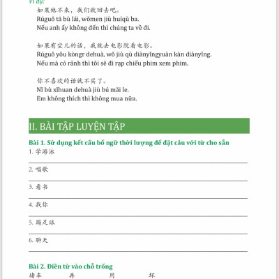 Sách- Combo 2 sách 5000 từ vựng tiếng Trung thông dụng nhất theo khung HSK từ HSK1 đến HSK6+Giải Mã Chuyên Sâu Ngữ Pháp HSK Giao Tiếp Tập 1( Audio Nghe Toàn Bộ Ví Dụ Phân Tích Ngữ Pháp) +DVD tài liệu