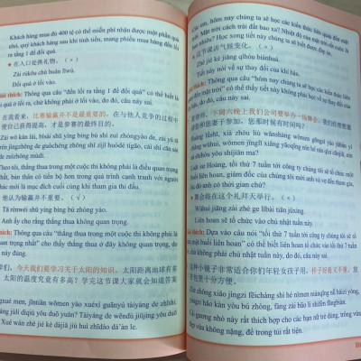 Combo 3 sách Bộ đề tuyển tập đề thi năng lực Hán Ngữ HSK4 và đáp án giải thích chi tiết +5000 từ vựng tiếng Trung thông dụng nhất+ DVD tài liệu