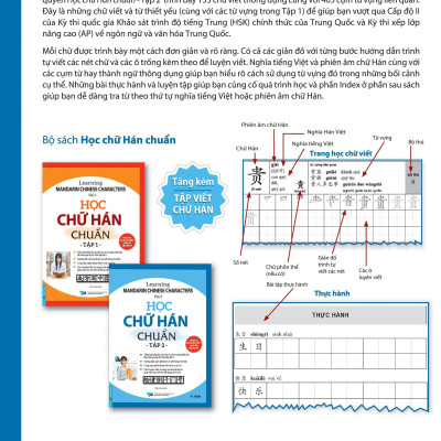 Học Chữ Hán Chuẩn - Tập 2