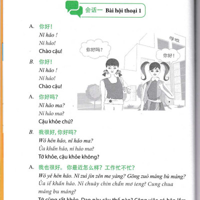 Sách- Combo 2 sách 5000 từ vựng tiếng Trung thông dụng nhất theo khung HSK từ HSK1 đến HSK6+Tự Học Nhanh Tiếng Phổ Thông Trung Hoa (Có Hướng Dẫn Phần Mềm APP Để Luyện Nghe)+ DVD tài liệu