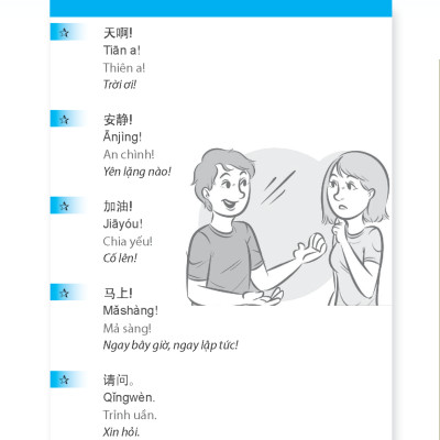 10 Phút Tự Học Tiếng Trung Mỗi Ngày (Tái Bản 2023)