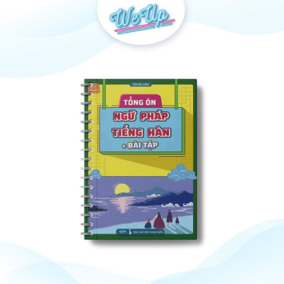 Combo 3 sách: Sổ tay xóa mù Tiếng Hàn + Sổ tay ngữ pháp và bài tập + Sổ tay 500 câu giao tiếp mỗi ngày