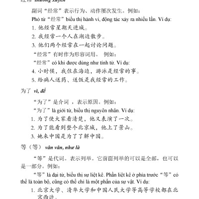 Giáo Trình Tiếng Hoa Trung Cấp (tập 1)