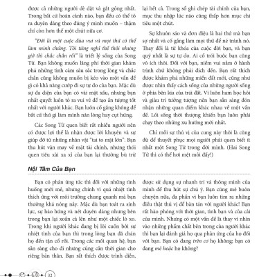 Toàn Thư Chiêm Tinh Học Nhập Môn