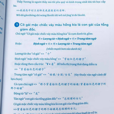 Combo 2 sách Từ điển 2 trong 1 Việt Hán Hán Việt hiện đại 1512 trang bìa cứng khổ lớn ( Hoa Việt 872 trang - Việt Hoa 640 trang)+ Phân tích đáp án các bài luyện dịch Tiếng Trung +DVD tài liệu