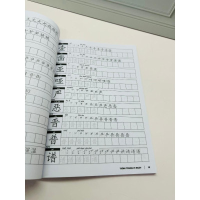 Combo Luyện Viết Chữ Hán Tập 1+2+3