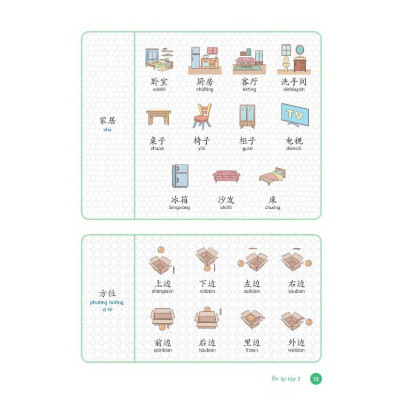 Sách - Tiếng Trung Dành Cho Học Sinh Tiểu Học - Sách Bài Học - Tập 3 - Nhân Trí Việt