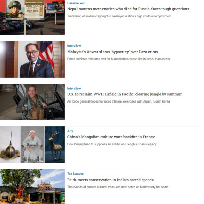 Tạp chí Tiếng Anh - Nikkei Asia 2023: kỳ 51: INSIDE PDD, CHINA