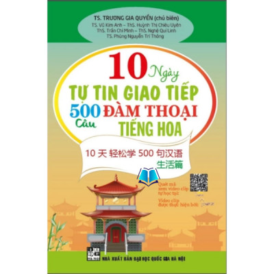 Sách - Combo/ Lẻ 10 Ngày Tự Tin Giao Tiếp 500 Câu Đàm Thoại Tiếng Hoa Trong Công Ty + Thương Mại