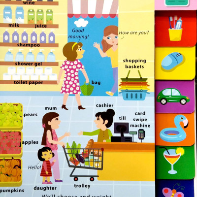 Basic Words - Out And About