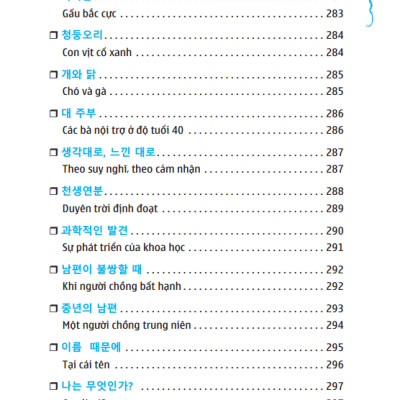 Tự Học Tiếng Hàn Cấp Tốc Trong 24h