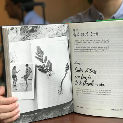 Combo 2 sách Từ điển 2 trong 1 Việt Hán Hán Việt hiện đại 1512 trang bìa cứng khổ lớn ( Hoa Việt 872 trang - Việt Hoa 640 trang)+ 999 bức thư viết cho chính mình song ngữ Trung việt có phiên âm mp3 nghe +DVD tài liệu