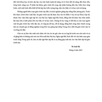 LeDu 2 - Giáo Trình Môn Đọc Hiểu Tiếng Trung - Tập 2