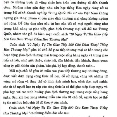 10 Ngày Tự Tin Giao Tiếp 500 Câu Đàm Thoại Tiếng Hoa Thương Mại ( HA)