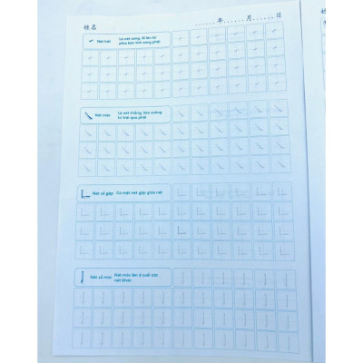 Bộ Giấy Luyện Viết (các nét cơ bản và bộ thủ cơ bản trong tiếng Trung)