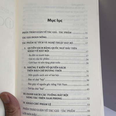 VỀ QUYỂN SỰ TÍCH VÀ NGHỆ THUẬT HÁT BỘ CỦA ĐOÀN NỒNG (Khảo - Chú - Luận) - Nguyễn Phúc An – Nxb Tổng hợp Tp Hồ Chí Minh 