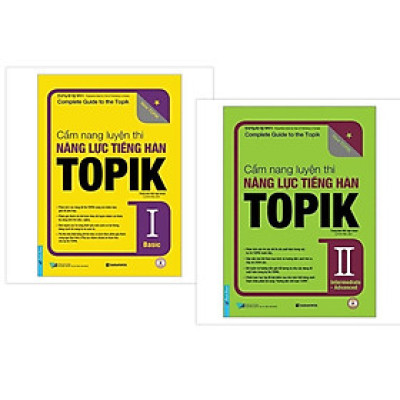 Sách - Combo Cẩm  Nang Luyện Thi Năng Lực Tiếng Hàn TOPIK ( Tập 1 + Tập 2 ) + CD - First News
