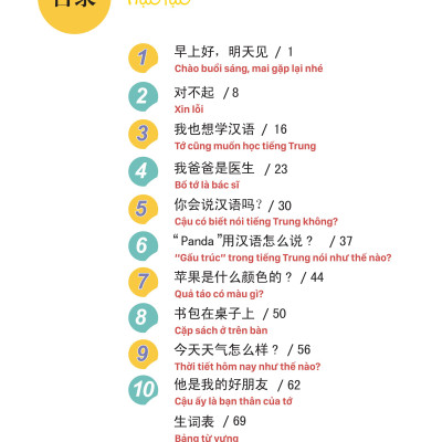 Sách - Combo: Giáo Trình Tiếng Trung Trẻ Em - Xin Chào Tiếng Trung Tập 3 (Bài Học+ Bài Tập)