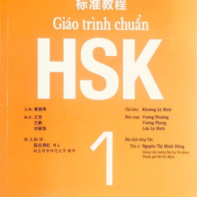 Giáo Trình Chuẩn HSK 1 - Bài Học (Kèm file MP3)
