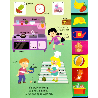 Basic Words - I Can Share