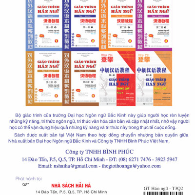 Giáo Trình Hán Ngữ (Tập 3 Quyển 2)