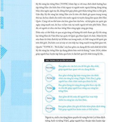 Kỳ Thi Năng Lực Tiếng Hàn Topik II - Thi Là Đậu