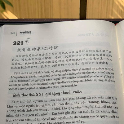 sách- Combo 2 sách gởi tôi thời thanh xuân song ngữ Trung Việt có phiên âm MP3 nghe+ Tuyển tập 600 cấu trúc cố định tiếng Trung ứng dụng+DVD tài liệu