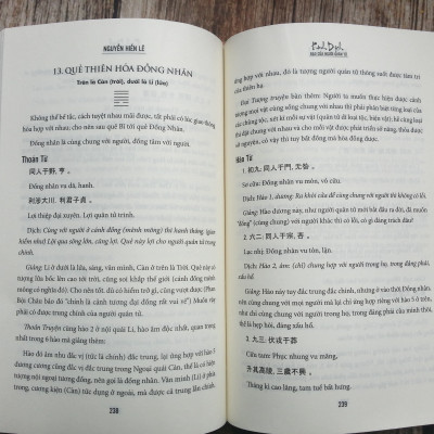 Kinh Dịch Đạo Của Người Quân Tử (Nguyễn Hiến Lê - Tái Bản 2018)