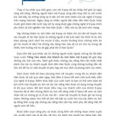 Tiếng Hàn Dành Cho Khách Du Lịch Hâm Mộ K-POP (Kèm file MP3)