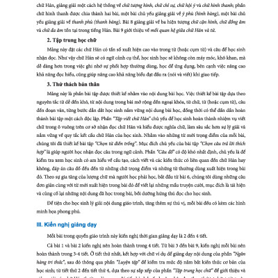 LeDu 1 - Giáo Trình Môn Đọc Hiểu Tiếng Trung - Tập 1