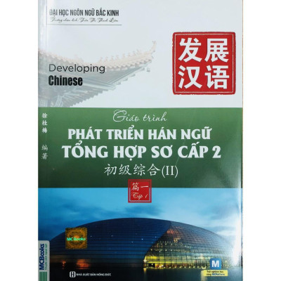 Sách - Combo Trọn Bộ Giáo Trình Phát Triển Hán Ngữ - Dùng Kèm App - MCBooks