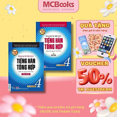 Sách - Tiếng Hàn Tổng Hợp - Trung Cấp 4 - Sách Bài Học + Bài Tập - Bản Màu - Combo 2 Cuốn - MCBooks