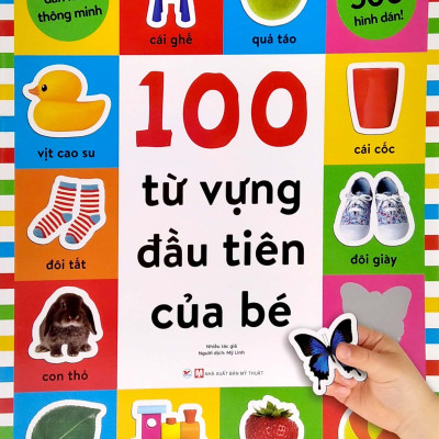 Sách Dán Hình Thông Minh - 100 Từ Vựng Đầu Tiên Của Bé
