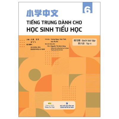Sách - Tiếng Trung Dành Cho Học Sinh Tiểu Học - Sách Bài Tập - Tập 6
