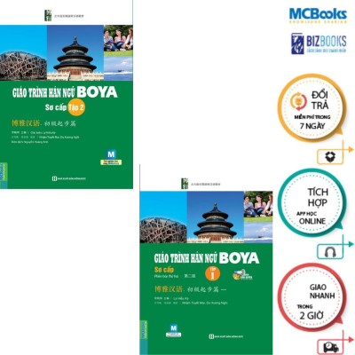 Sách - Giáo Trình Hán Ngữ Boya Sơ Cấp 1 + Giáo Trình Hán Ngữ Boya Sơ Cấp 2 - Sách Bài Học - Học Kèm App - Combo 2 Cuốn - MCBooks