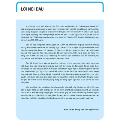 Cẩm Nang Luyện Thi Năng Lực Tiếng Hàn TOPIK I (kèm CD) Bản Quyền